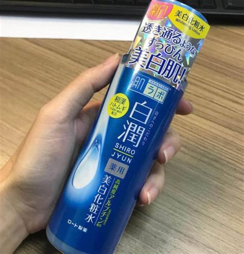 日本美白乳液dcard