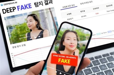 deepfakekorea.com